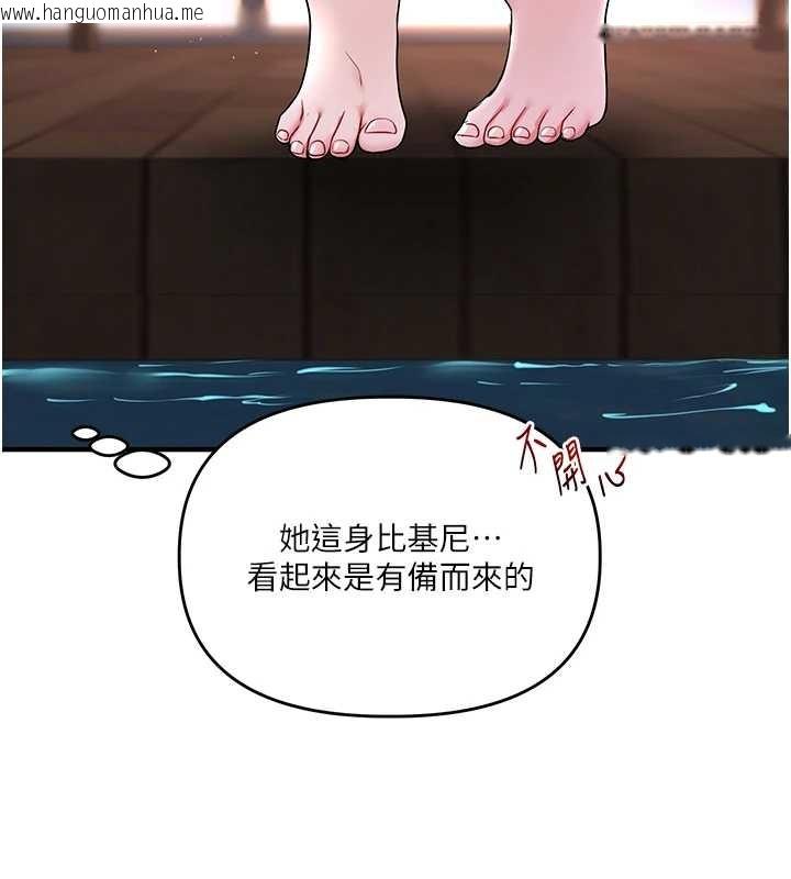 韩国漫画玩转学姐韩漫_玩转学姐-第99话-到泳池浇熄怒(欲)火在线免费阅读-韩国漫画-第78张图片