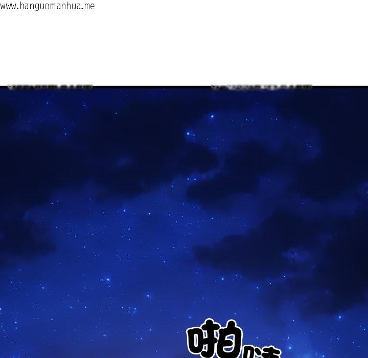 韩国漫画社区人妻的陷阱韩漫_社区人妻的陷阱-第13话在线免费阅读-韩国漫画-第211张图片