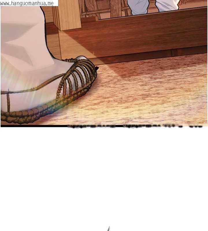 韩国漫画命运:贞洁欲女韩漫_命运:贞洁欲女-第77话-舍身救爱弥补过错在线免费阅读-韩国漫画-第163张图片