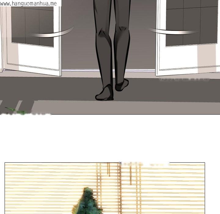 韩国漫画妻子游戏韩漫_妻子游戏-第6话在线免费阅读-韩国漫画-第103张图片