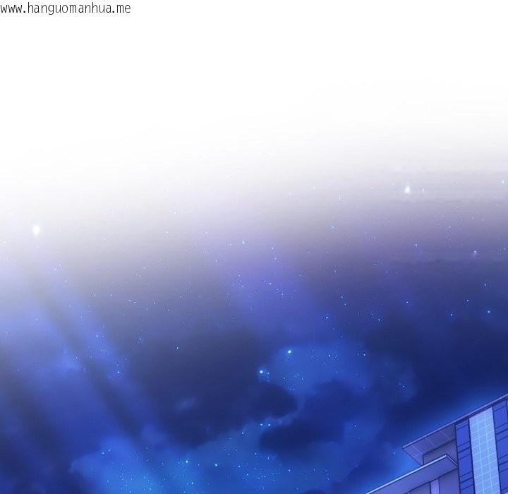 韩国漫画社区人妻的陷阱韩漫_社区人妻的陷阱-第13话在线免费阅读-韩国漫画-第25张图片