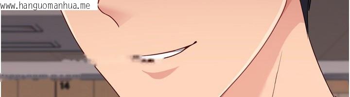 韩国漫画Set-up!排球少女韩漫_Set-up!排球少女-第87话-妳比我还哈男人的肉棒耶在线免费阅读-韩国漫画-第137张图片