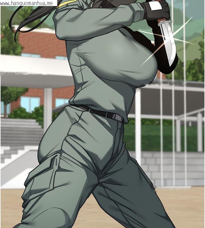 韩国漫画熟女交换计划韩漫_熟女交换计划-第60话-被继母打屁屁!在线免费阅读-韩国漫画-第25张图片