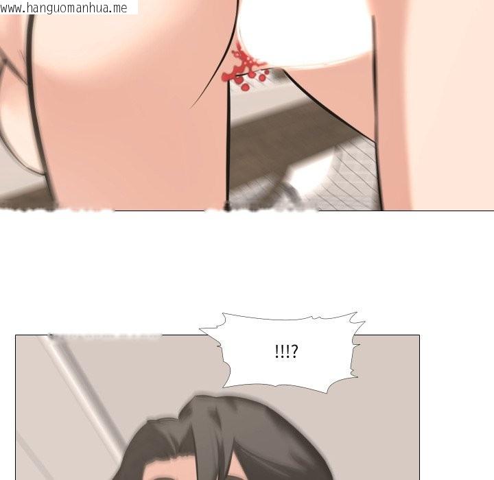 韩国漫画妻子游戏韩漫_妻子游戏-第6话在线免费阅读-韩国漫画-第61张图片