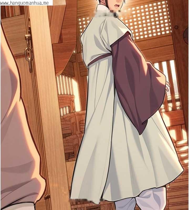 韩国漫画命运:贞洁欲女韩漫_命运:贞洁欲女-第77话-舍身救爱弥补过错在线免费阅读-韩国漫画-第162张图片