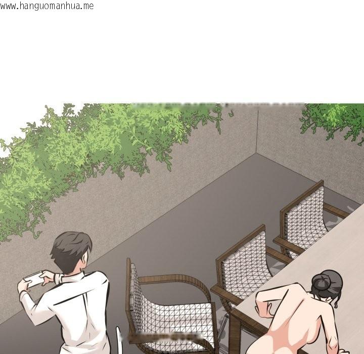 韩国漫画妻子游戏韩漫_妻子游戏-第6话在线免费阅读-韩国漫画-第54张图片