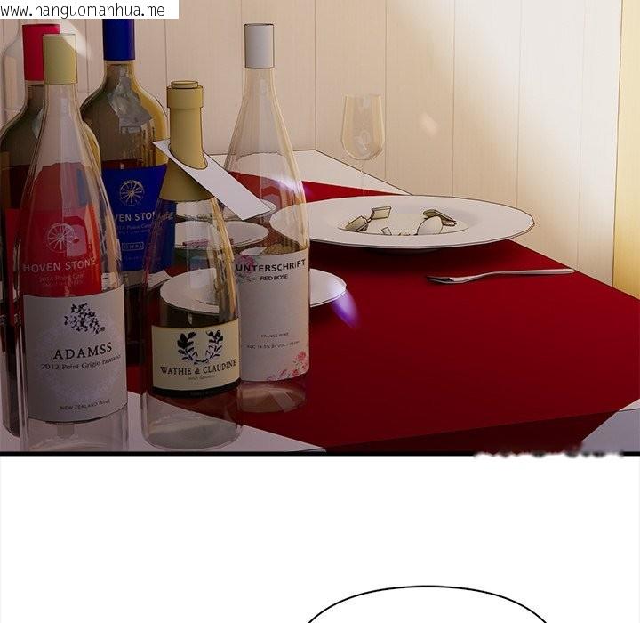 韩国漫画危情十令/任务韩漫_危情十令/任务-第14话在线免费阅读-韩国漫画-第34张图片