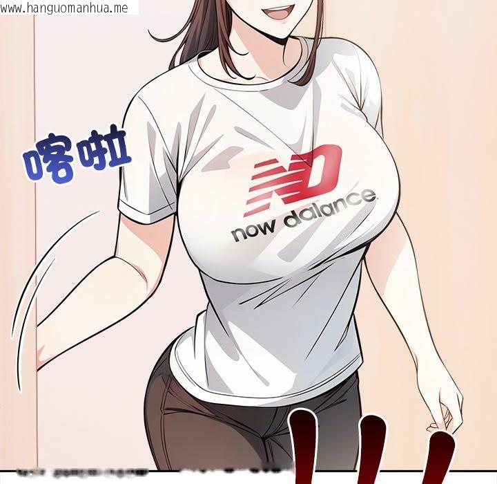 韩国漫画大学女生宿舍的秘密韩漫_大学女生宿舍的秘密-第9话在线免费阅读-韩国漫画-第49张图片