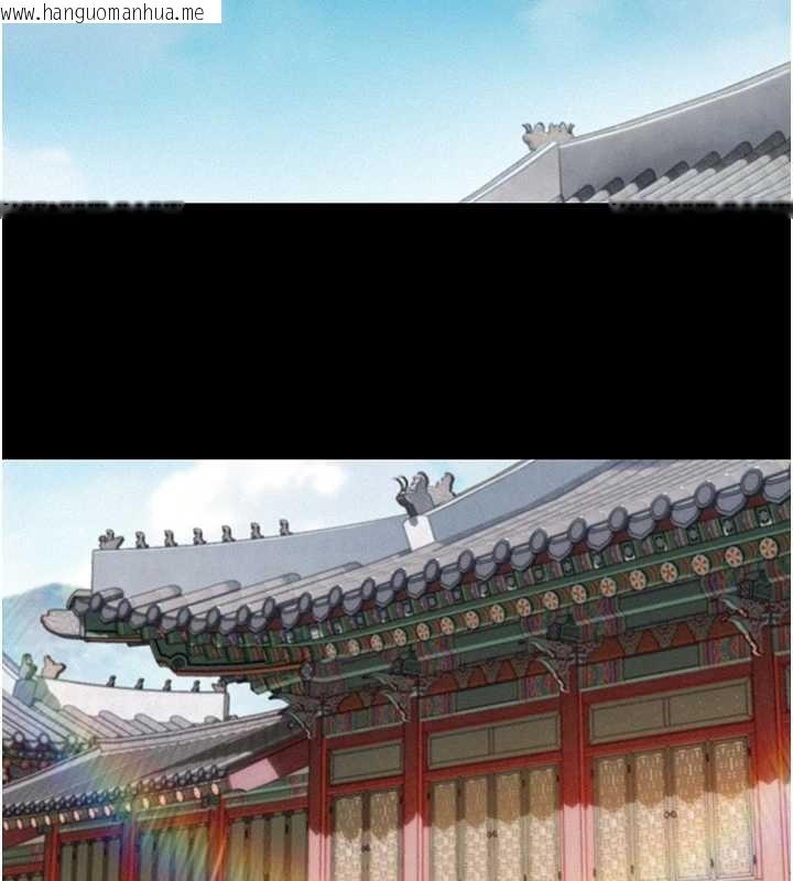 韩国漫画命运:贞洁欲女韩漫_命运:贞洁欲女-第77话-舍身救爱弥补过错在线免费阅读-韩国漫画-第30张图片