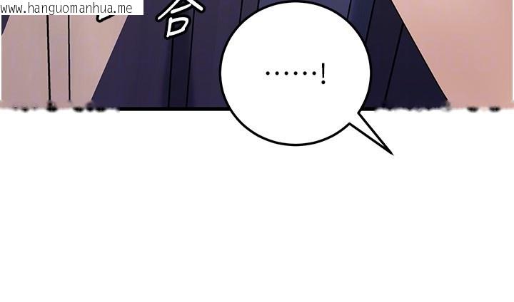 韩国漫画岳母为何那样韩漫_岳母为何那样-第93话-承翰，我的房门没锁在线免费阅读-韩国漫画-第149张图片