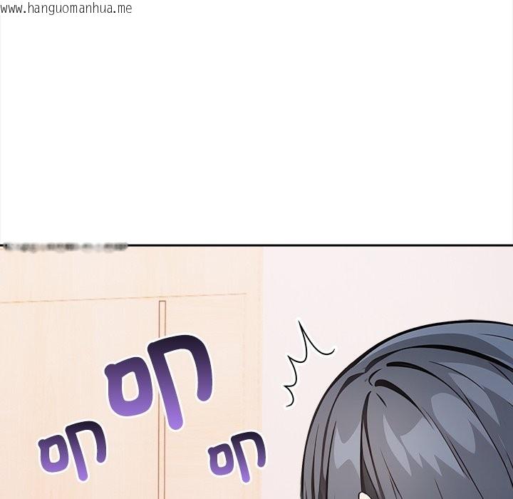 韩国漫画大学女生宿舍的秘密韩漫_大学女生宿舍的秘密-第9话在线免费阅读-韩国漫画-第45张图片