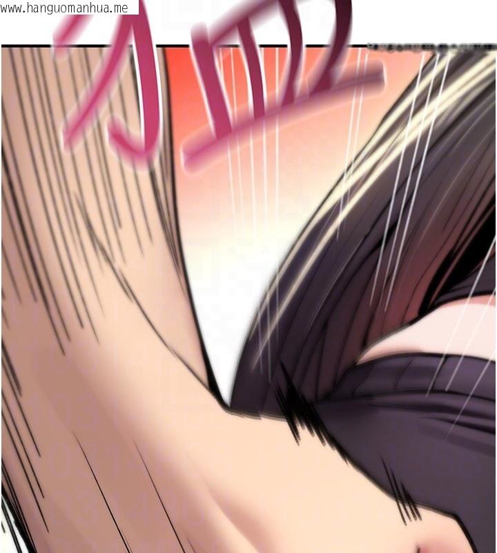 韩国漫画诅咒性转物语韩漫_诅咒性转物语-第18话-让人夫抽插的小穴在线免费阅读-韩国漫画-第145张图片