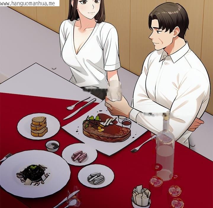 韩国漫画危情十令/任务韩漫_危情十令/任务-第14话在线免费阅读-韩国漫画-第20张图片