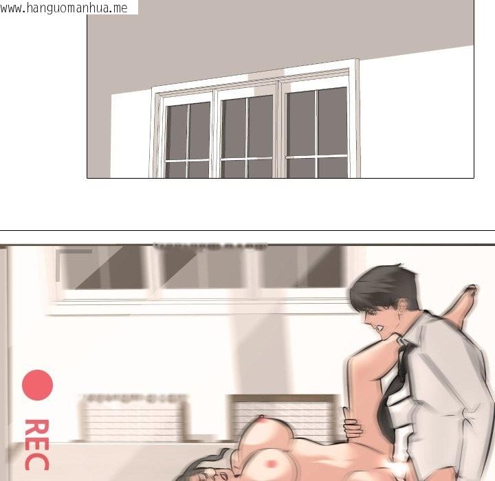 韩国漫画妻子游戏韩漫_妻子游戏-第6话在线免费阅读-韩国漫画-第77张图片