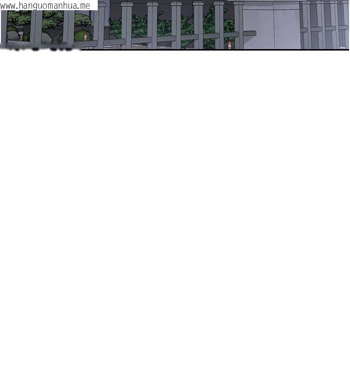 韩国漫画熟女交换计划韩漫_熟女交换计划-第60话-被继母打屁屁!在线免费阅读-韩国漫画-第21张图片