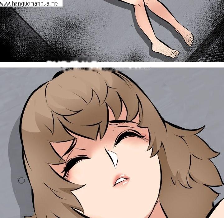 韩国漫画妻子游戏韩漫_妻子游戏-第6话在线免费阅读-韩国漫画-第119张图片