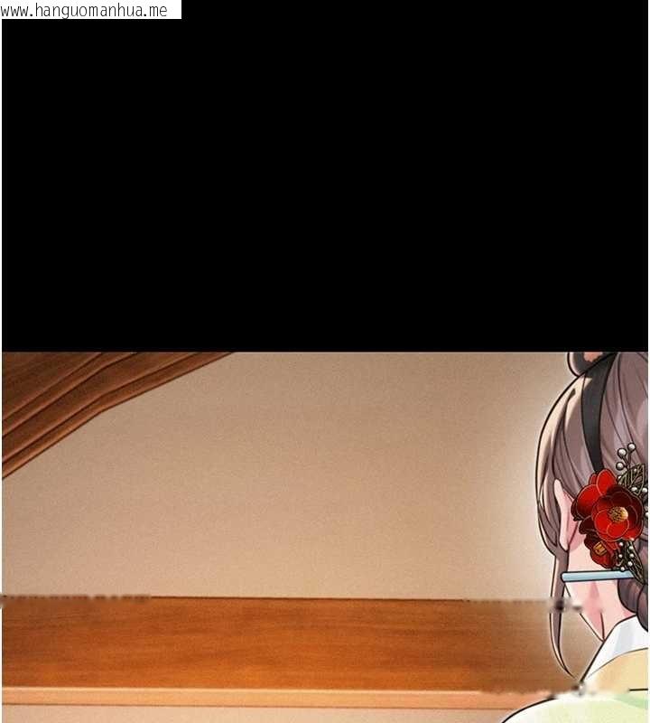 韩国漫画命运:贞洁欲女韩漫_命运:贞洁欲女-第77话-舍身救爱弥补过错在线免费阅读-韩国漫画-第39张图片