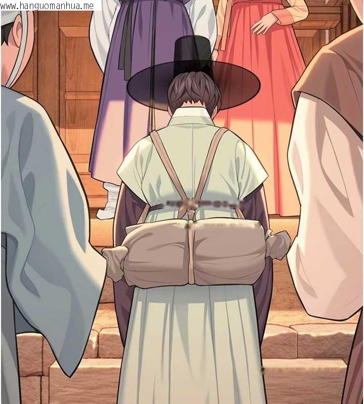 韩国漫画命运:贞洁欲女韩漫_命运:贞洁欲女-第77话-舍身救爱弥补过错在线免费阅读-韩国漫画-第121张图片