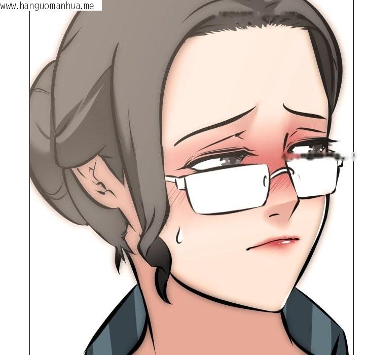 韩国漫画妻子游戏韩漫_妻子游戏-第6话在线免费阅读-韩国漫画-第32张图片