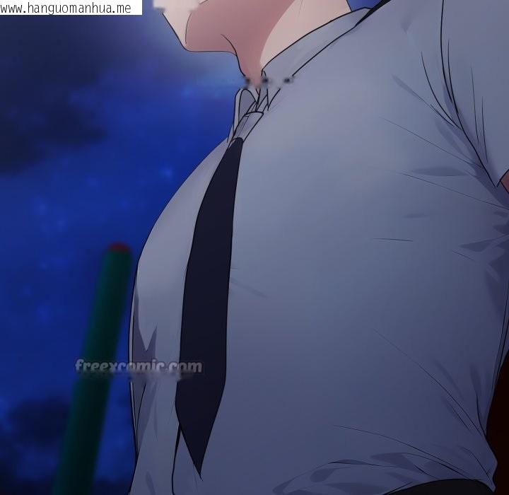 韩国漫画社区人妻的陷阱韩漫_社区人妻的陷阱-第13话在线免费阅读-韩国漫画-第98张图片