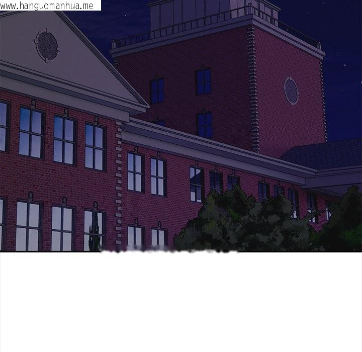 韩国漫画大学女生宿舍的秘密韩漫_大学女生宿舍的秘密-第9话在线免费阅读-韩国漫画-第18张图片