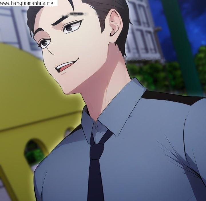 韩国漫画社区人妻的陷阱韩漫_社区人妻的陷阱-第13话在线免费阅读-韩国漫画-第195张图片