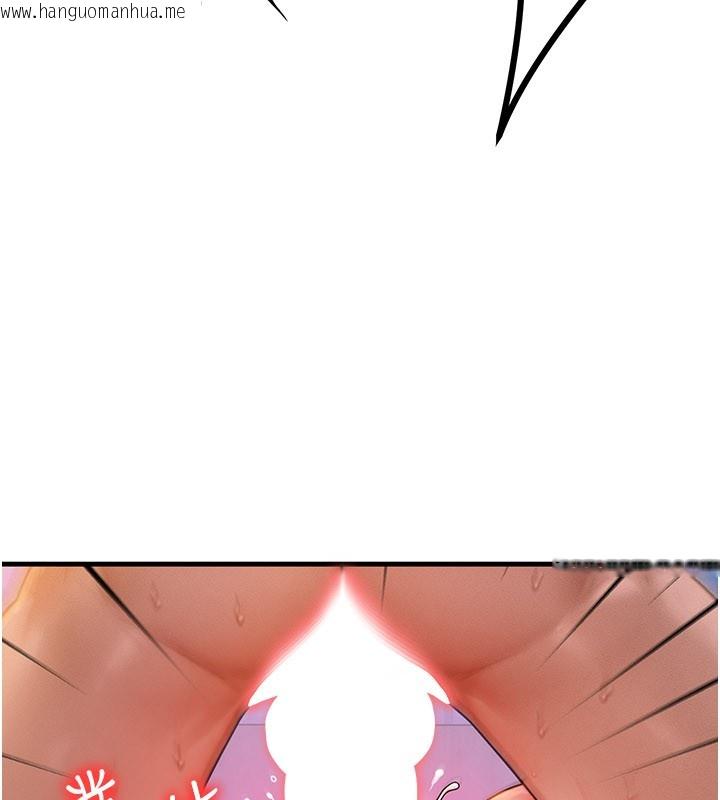 韩国漫画等价交换人生韩漫_等价交换人生-第52话-这是最棒的一次…在线免费阅读-韩国漫画-第67张图片