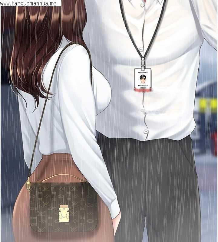 韩国漫画复仇母女丼韩漫_复仇母女丼-最终话-我想和你一起走下去在线免费阅读-韩国漫画-第72张图片