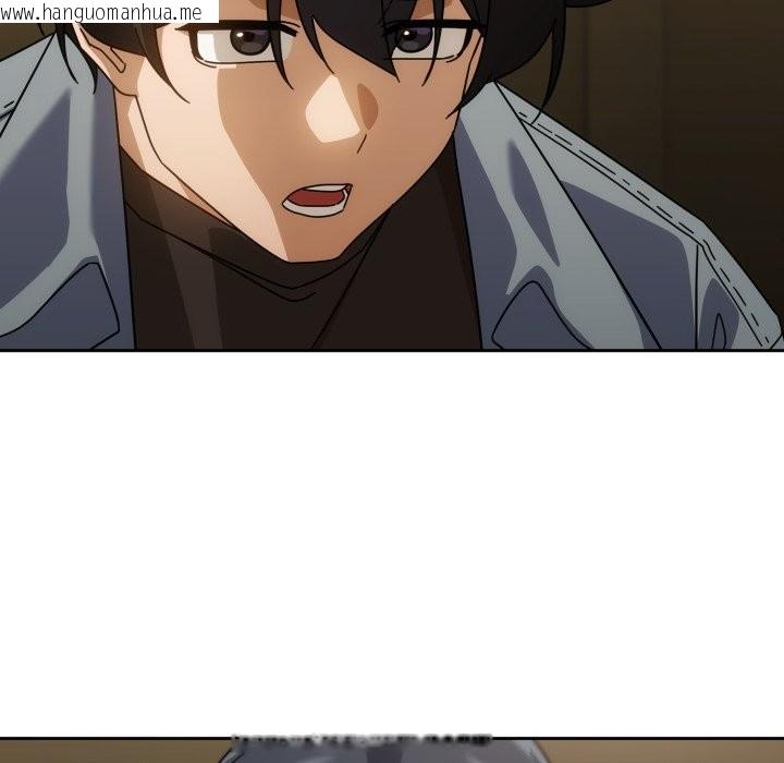 韩国漫画调教开关：第二季韩漫_调教开关：第二季-第27话在线免费阅读-韩国漫画-第64张图片