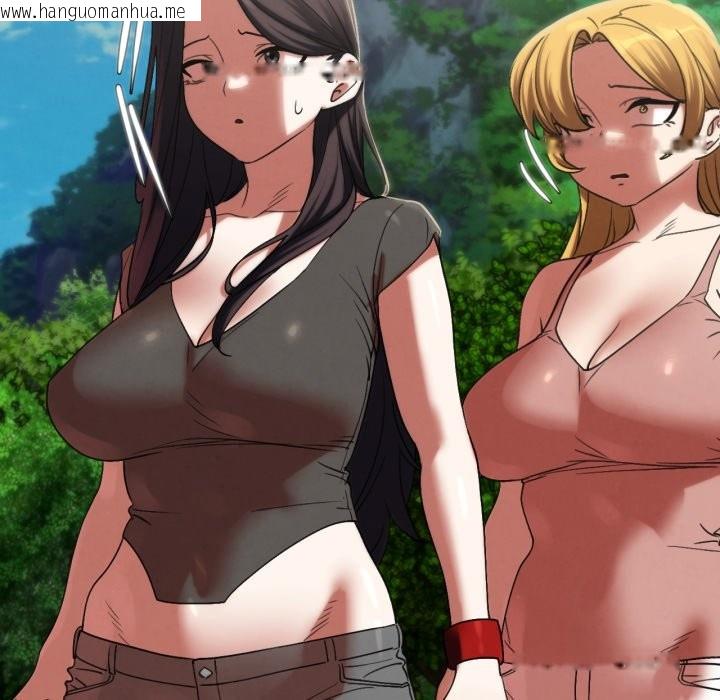 韩国漫画危险同学会韩漫_危险同学会-第107话在线免费阅读-韩国漫画-第130张图片