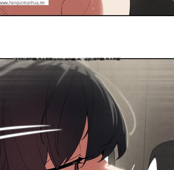 韩国漫画危险同学会韩漫_危险同学会-第107话在线免费阅读-韩国漫画-第35张图片