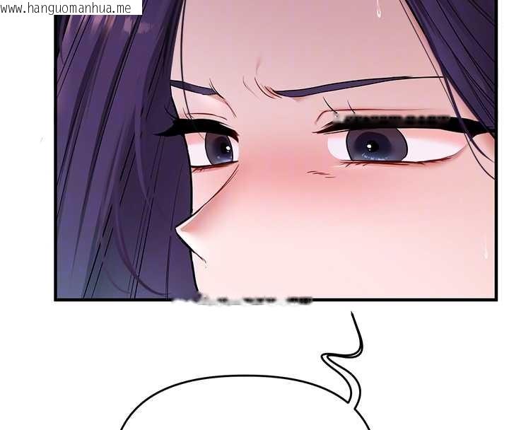 韩国漫画玩转学姐韩漫_玩转学姐-第99话-到泳池浇熄怒(欲)火在线免费阅读-韩国漫画-第118张图片