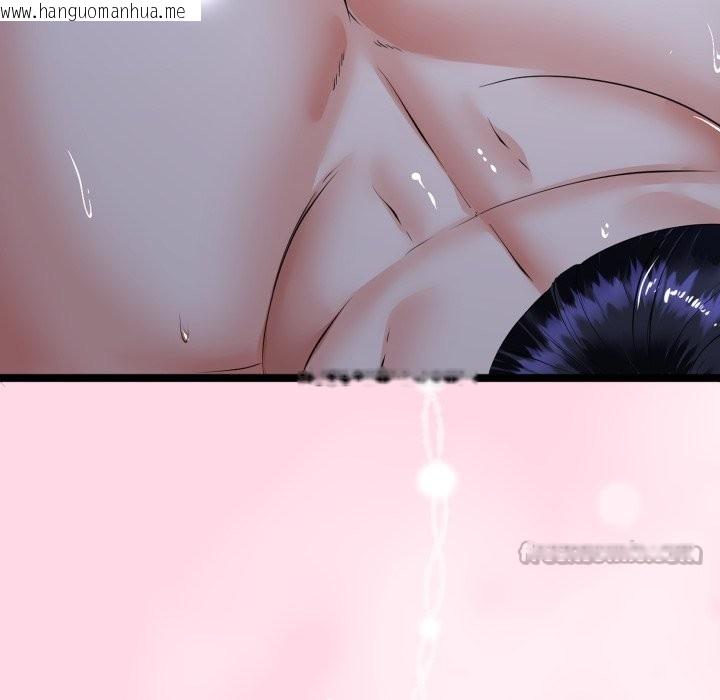 韩国漫画与初恋的意外同居韩漫_与初恋的意外同居-第56话在线免费阅读-韩国漫画-第98张图片