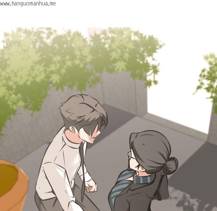 韩国漫画妻子游戏韩漫_妻子游戏-第6话在线免费阅读-韩国漫画-第15张图片