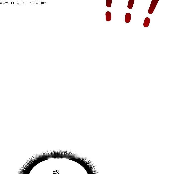 韩国漫画大学女生宿舍的秘密韩漫_大学女生宿舍的秘密-第9话在线免费阅读-韩国漫画-第50张图片