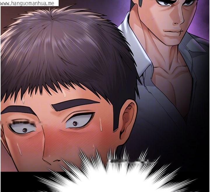 韩国漫画守护妳韩漫_守护妳-第22话-称职的护花使者在线免费阅读-韩国漫画-第21张图片