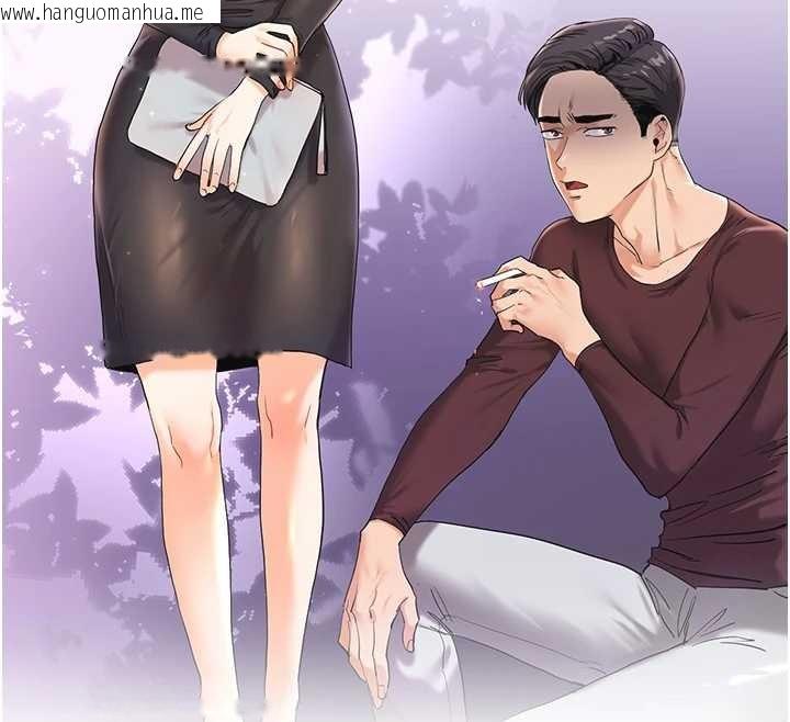 韩国漫画玩转学姐韩漫_玩转学姐-第99话-到泳池浇熄怒(欲)火在线免费阅读-韩国漫画-第81张图片