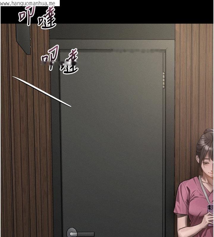 韩国漫画堕落物语2韩漫_堕落物语2-第49话-直达体内深处的「触诊」在线免费阅读-韩国漫画-第17张图片