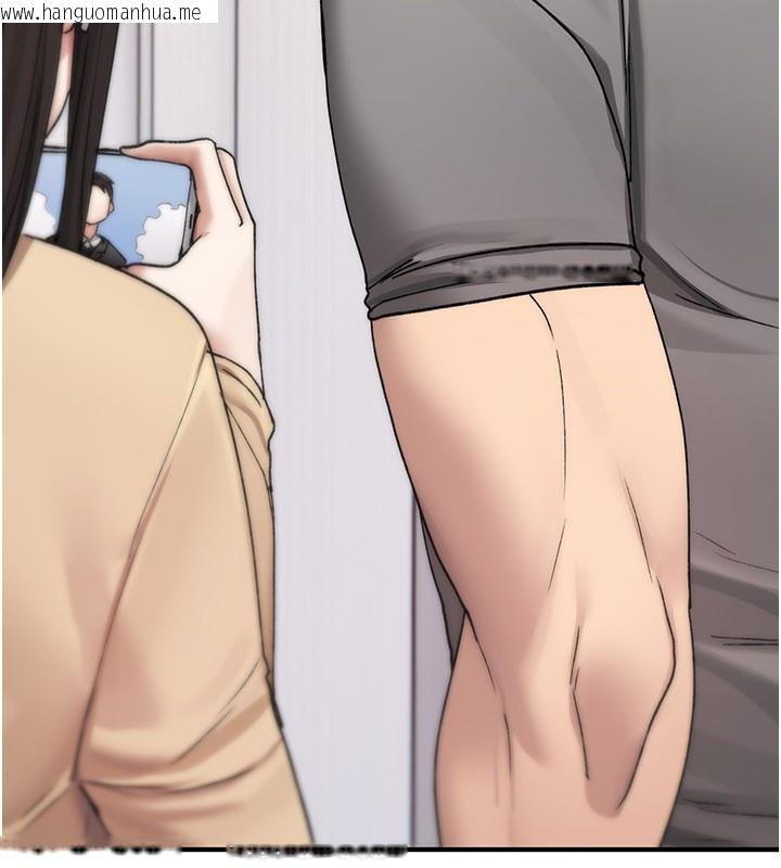 韩国漫画诅咒性转物语韩漫_诅咒性转物语-第18话-让人夫抽插的小穴在线免费阅读-韩国漫画-第97张图片