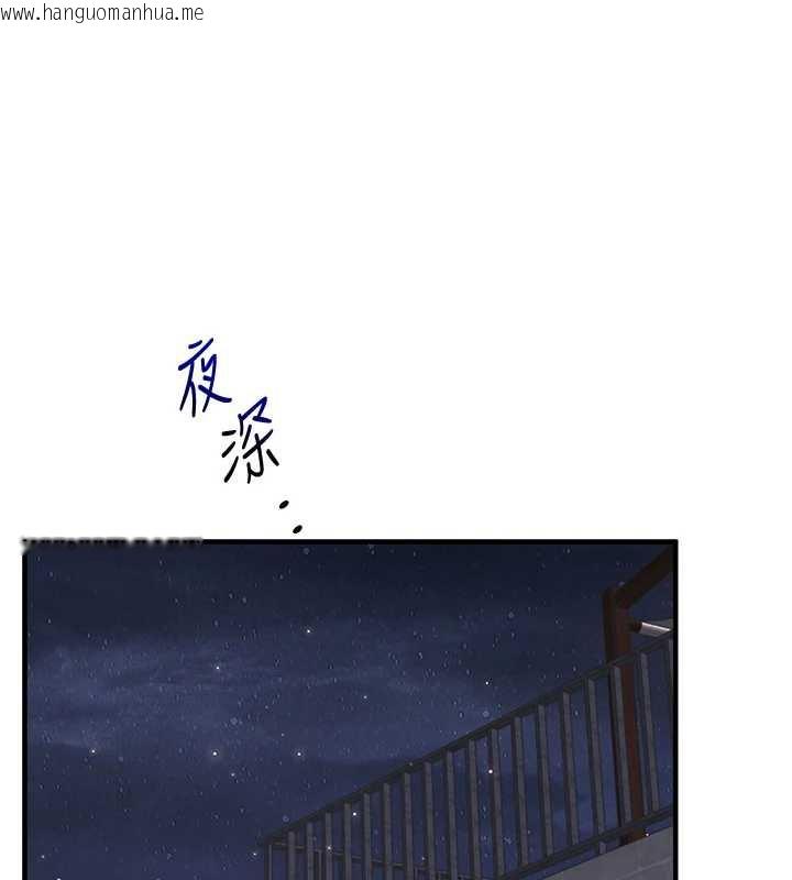 韩国漫画玩转学姐韩漫_玩转学姐-第99话-到泳池浇熄怒(欲)火在线免费阅读-韩国漫画-第67张图片