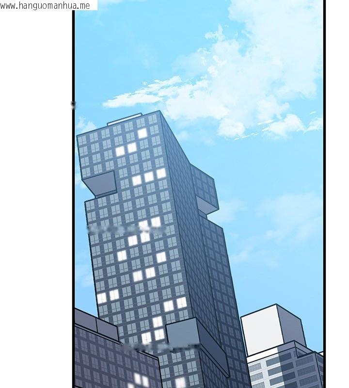 韩国漫画岳母为何那样韩漫_岳母为何那样-第93话-承翰，我的房门没锁在线免费阅读-韩国漫画-第2张图片