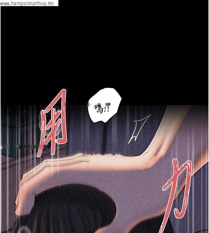 韩国漫画岳母为何那样韩漫_岳母为何那样-第93话-承翰，我的房门没锁在线免费阅读-韩国漫画-第105张图片