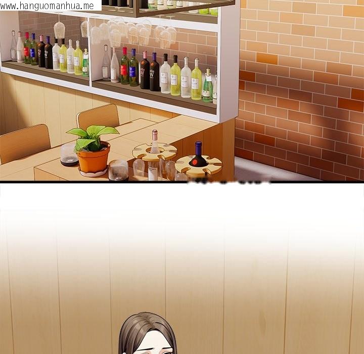 韩国漫画危情十令/任务韩漫_危情十令/任务-第14话在线免费阅读-韩国漫画-第19张图片