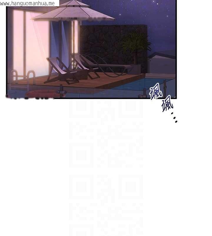 韩国漫画玩转学姐韩漫_玩转学姐-第99话-到泳池浇熄怒(欲)火在线免费阅读-韩国漫画-第19张图片