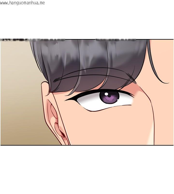 韩国漫画Set-up!排球少女韩漫_Set-up!排球少女-第87话-妳比我还哈男人的肉棒耶在线免费阅读-韩国漫画-第124张图片