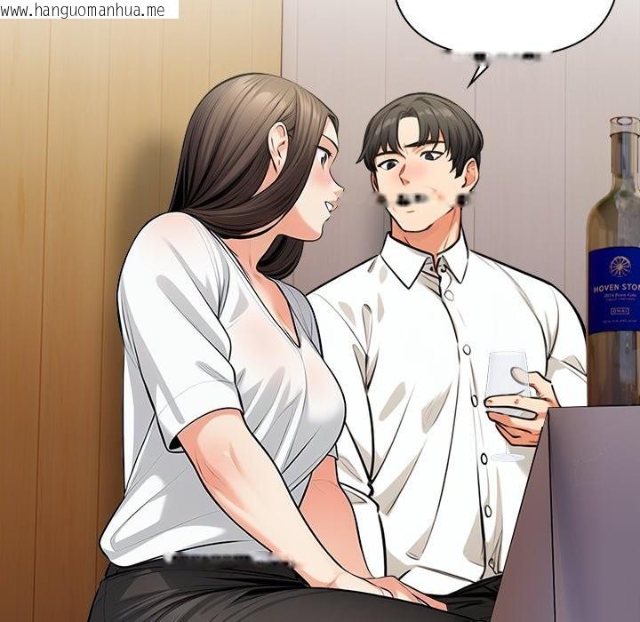 韩国漫画危情十令/任务韩漫_危情十令/任务-第14话在线免费阅读-韩国漫画-第10张图片