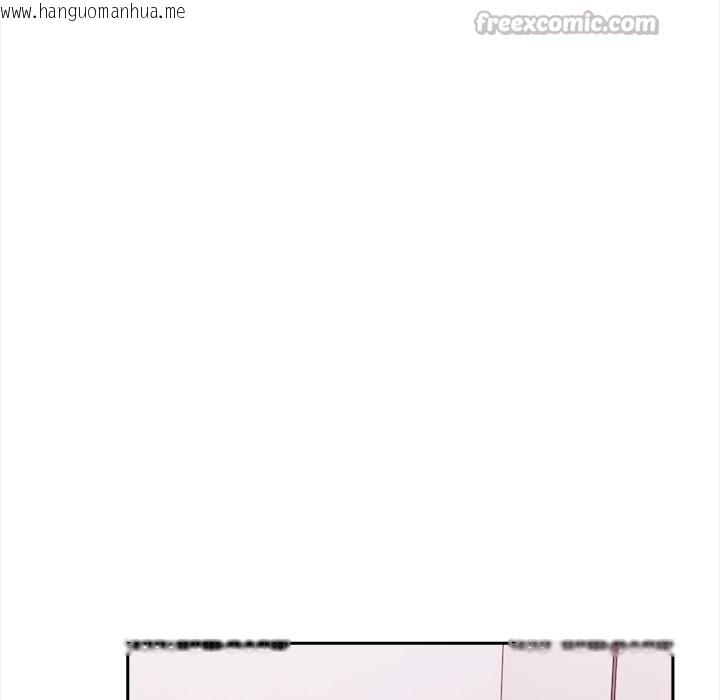 韩国漫画大学女生宿舍的秘密韩漫_大学女生宿舍的秘密-第9话在线免费阅读-韩国漫画-第42张图片