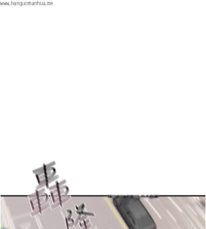 韩国漫画诅咒性转物语韩漫_诅咒性转物语-第18话-让人夫抽插的小穴在线免费阅读-韩国漫画-第1张图片