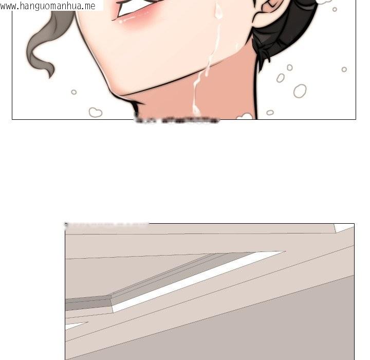 韩国漫画妻子游戏韩漫_妻子游戏-第6话在线免费阅读-韩国漫画-第76张图片