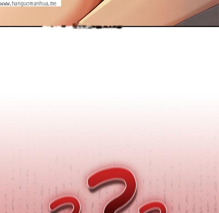 韩国漫画异世界骑士团长韩漫_异世界骑士团长-第58话在线免费阅读-韩国漫画-第36张图片